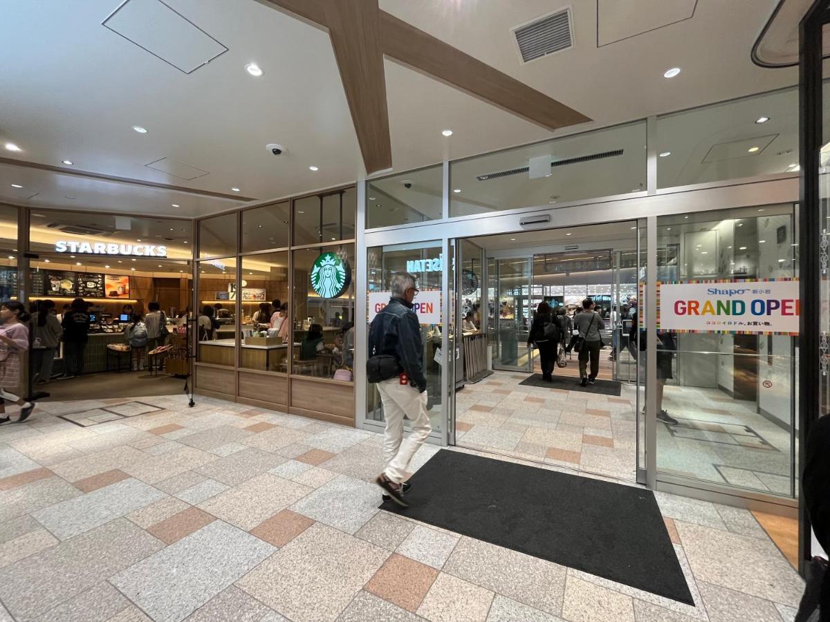 Nearest Jr Sobu Line Shinkoiwa Str,Tokyo Str 15 Min ,Shinjuku 25 Min, Disney 30 Min Exteriör bild