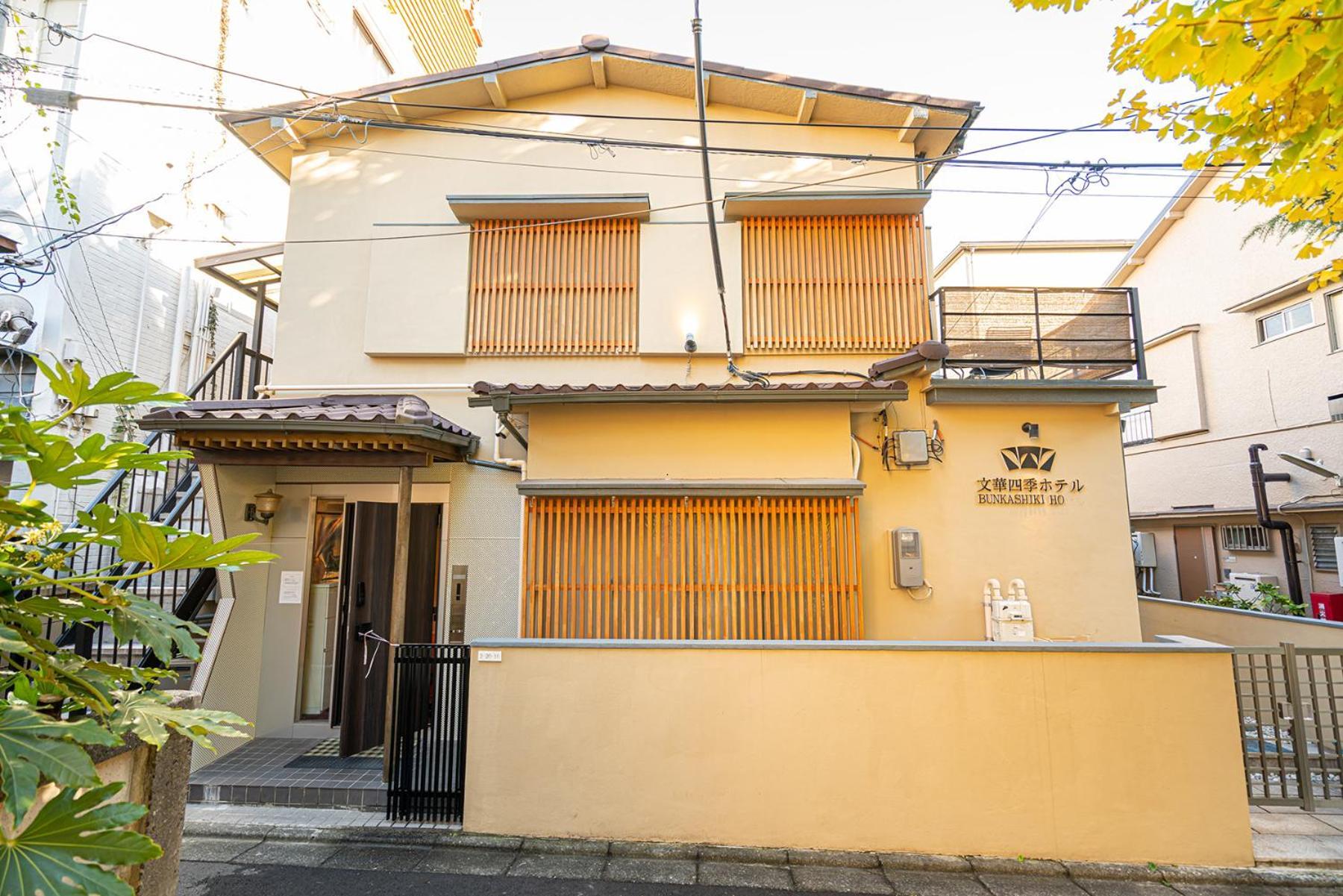 Nearest Jr Sobu Line Shinkoiwa Str,Tokyo Str 15 Min ,Shinjuku 25 Min, Disney 30 Min Exteriör bild